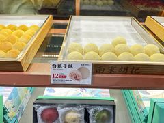 -南宋胡记(杭州河坊街店)