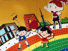 -麦当劳(国际社区店)