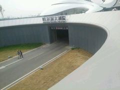 -哈尔滨大剧院