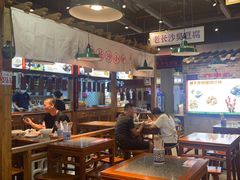 大堂-湘下佬·老长沙吃货铺(顺成·大融城店)