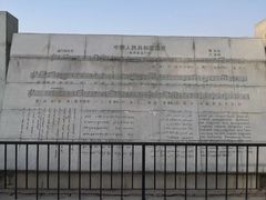 -雨花台烈士纪念馆