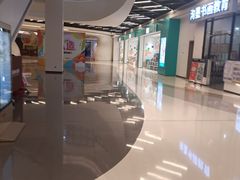 -汇邦中心ICON MALL