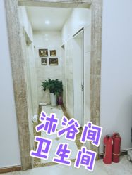 -美丽田园
