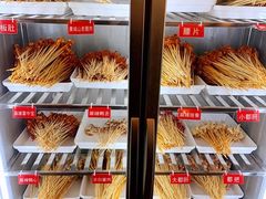 -拈签一笑黄牛肉辣卤串串