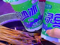 -冒椒火辣(太古里店)