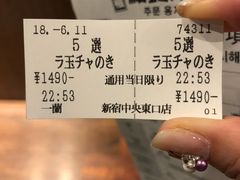 -一蘭拉面(新宿中央东口店)
