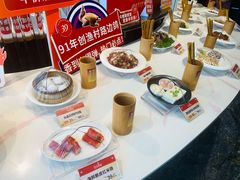 -南海渔村·空中一号