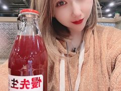 -肖四女乐山跷脚牛肉(世博源店)