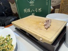 -国强手抓(利通旗舰店)