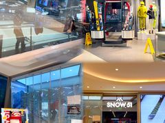 -SNOW51城市滑雪(万象城店)