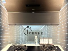 -红星美凯龙(上海沪南店)