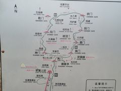 -崂山巨峰游览区