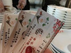 -清心素食自助餐厅(夫子庙店)