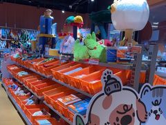 -MARSMART PETS火星宠物超市(1733店)