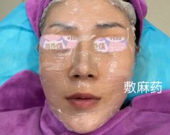 -北京米扬丽格医疗美容·联合丽格鼻整形中心