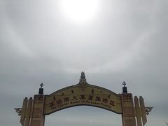 -苏泊罕大草原旅游景区