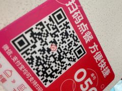 -海底捞火锅(威高广场店)