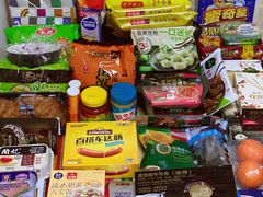 零售区-盒马鲜生(杨高南路店)