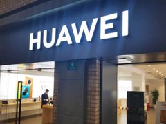 -华为授权体验店(万航渡路)