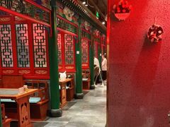 大堂-北平食府.北京烤鸭(亦庄店)