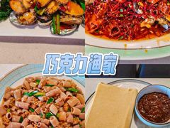 -日照海滨国家森林公园