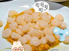-成隆行·蟹王府(九江路店)