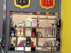 -成杰格斗·拳击·柔术·防身术(建设路店)