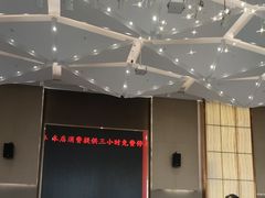 -寻味顺德·珍之宝酒楼(银钻店)