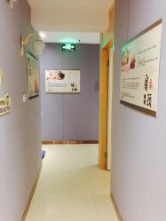 唯伊美专业女子瘦身连锁机构(徐汇店)-唯伊美塑身美养连锁