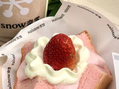 -奈雪的茶(广州万菱汇PRO店)