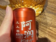 -阿润打边炉·鲜切鸡煲(华漕店)