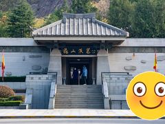 -徐州龟山景区