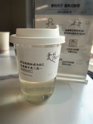 -爱悦月子·时光(武侯店)