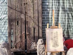 -正阳书局(西四南大街店)
