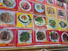 -鸿达渔港
