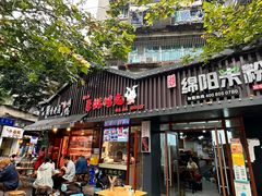 -张太婆老妈蹄花川菜馆·中华餐饮老字号(望平街店)