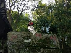 -严子陵钓台(富春江小三峡)