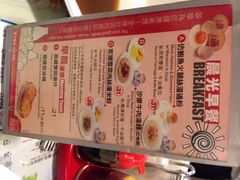 翠华餐厅(旺角文华商场店)-翠华餐厅(旺角文华商场店)