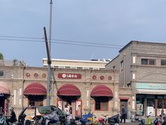 -北京稻香村(零号店)