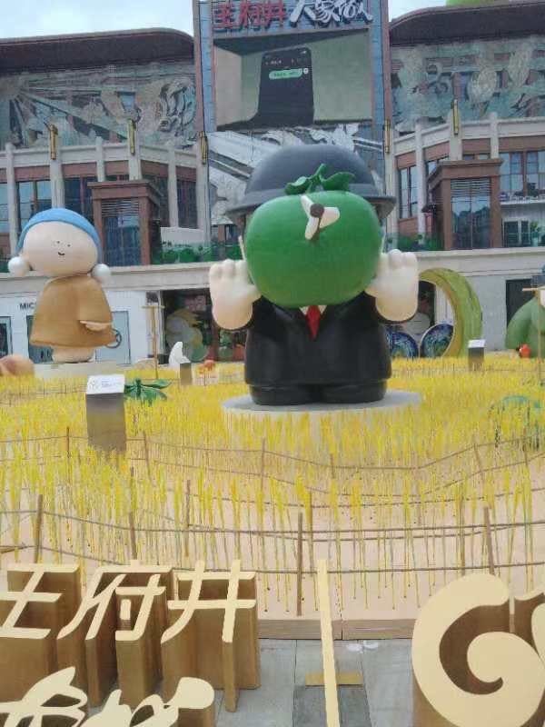 西宁大象城#卓雅