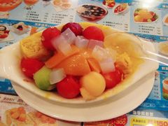 -许留山(佐敦道店)