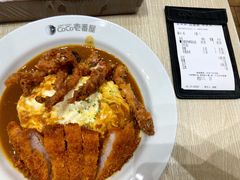 -CoCo壱番屋