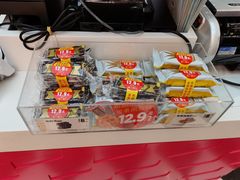 -味多美蛋糕(金顶街店)