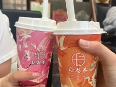 -瑞幸咖啡(首城国际店)