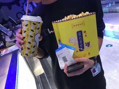 -万达影城(贵阳观山湖万达IMAX店)