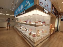 自助取餐区-好利来(鞍山站前店)