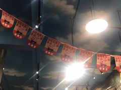 -马路边边麻辣烫联盟路店