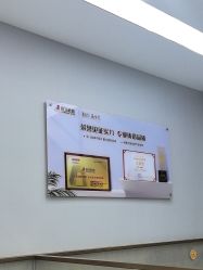 -悟空祛痘·诺奖技术专业店