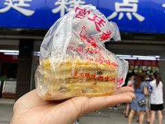 拿破仑蛋糕-宫廷糕点铺(建设路店)
