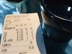 -凤园椰珍·臻品椰子鸡(保利时光里店)